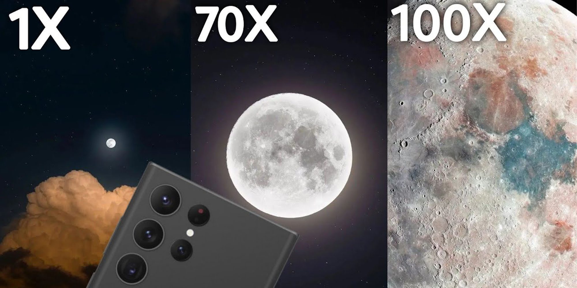 سامسونگ ماه