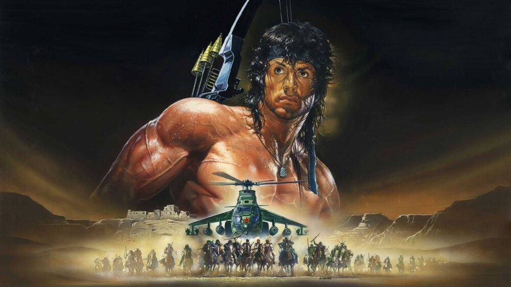 بازیگر جدید رمبو