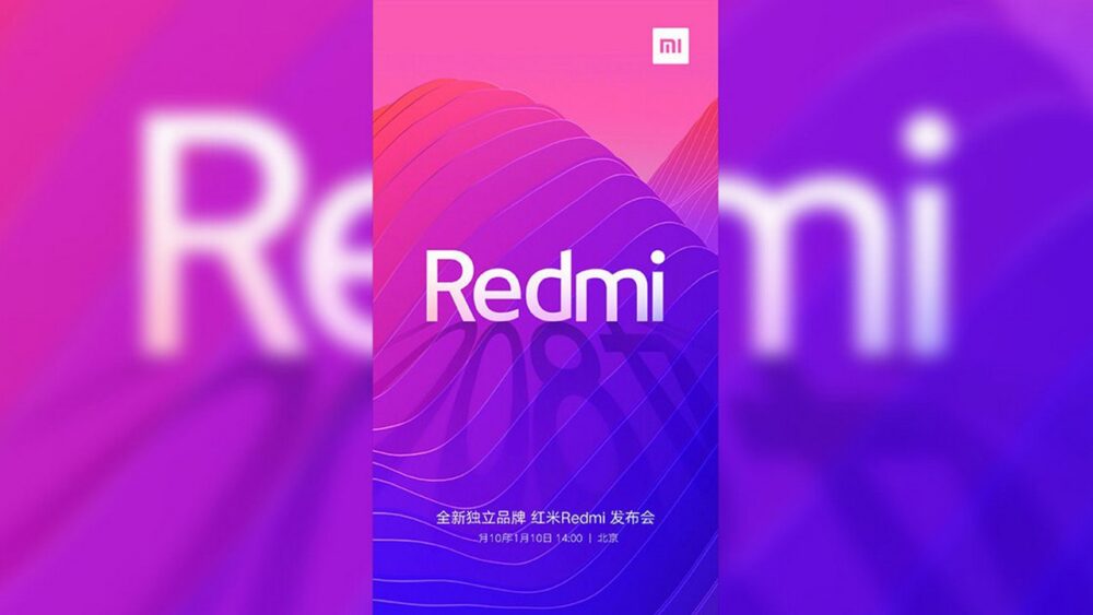 ردمی وانپلاس