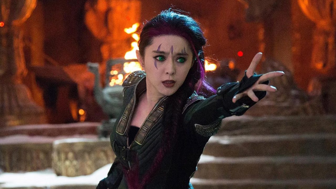 جهش یافته قدرتمند