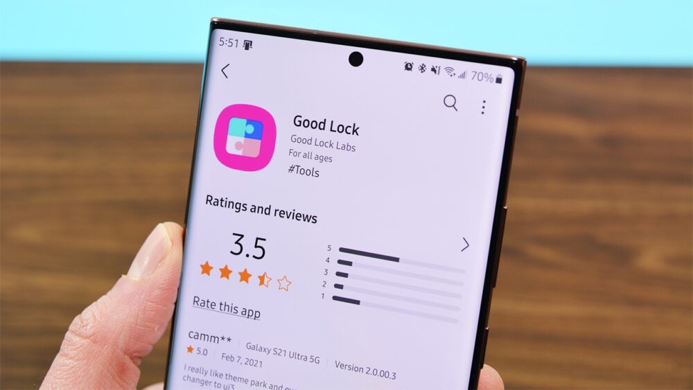 اپلیکیشن Good Lock سامسونگ