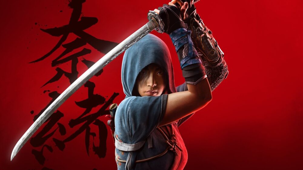 نقشه Assassin's Creed Shadows