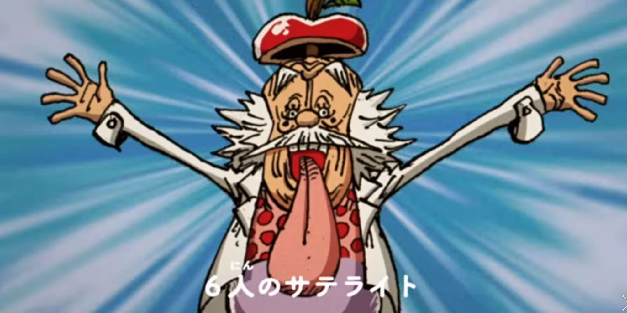 وگاپانک در انیمه وان پیس