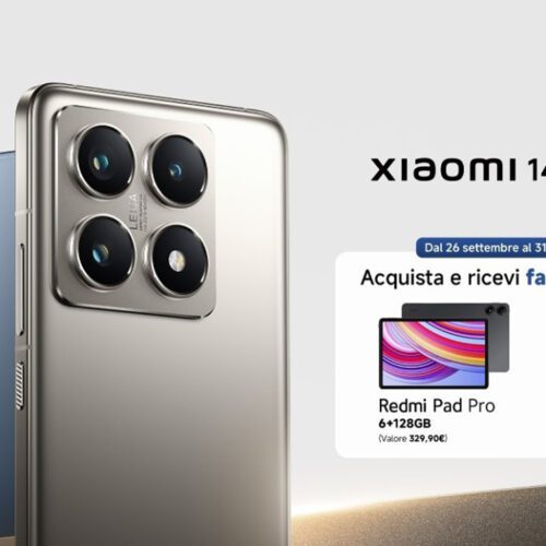 ویدیوهای تبلیغاتی سری شیائومی 14T