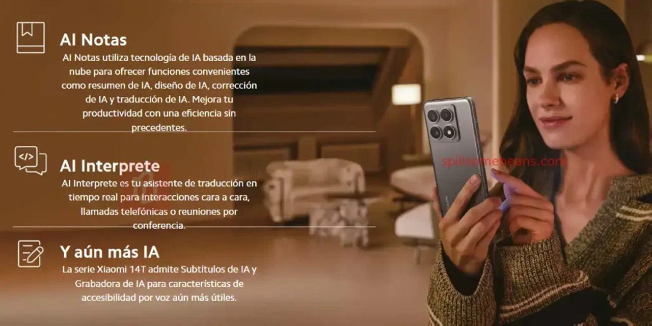 قابلیتهای هوش مصنوعی شیائومی 14T و 14T پرو