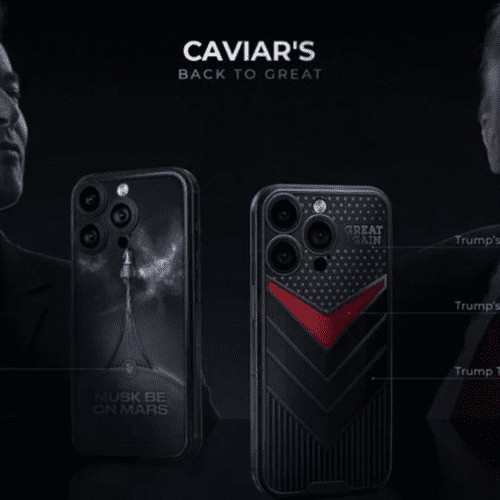 کاویر آیفون ۱۶