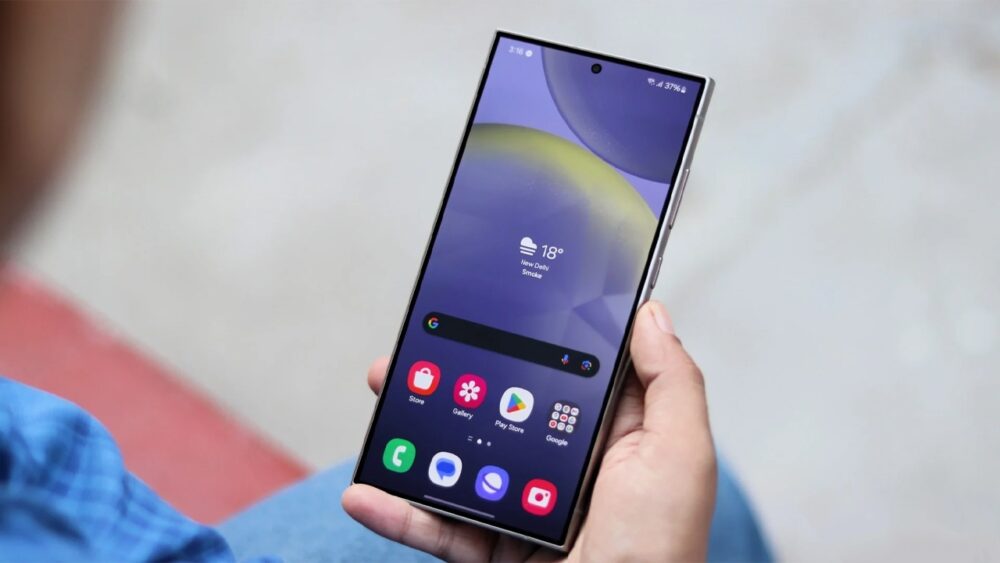گلکسی S25 اولترا حاشیه