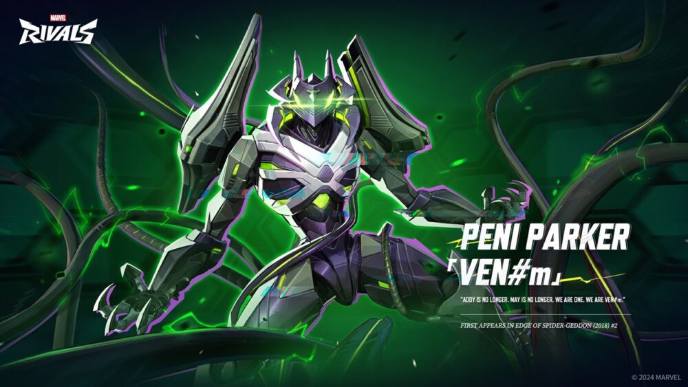 اسکین اختصاصی اسپایدرمن در Marvel Rivals