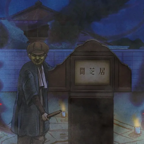 معرفی تمامی انیمه‌های ترسناک ۲۰۲۵