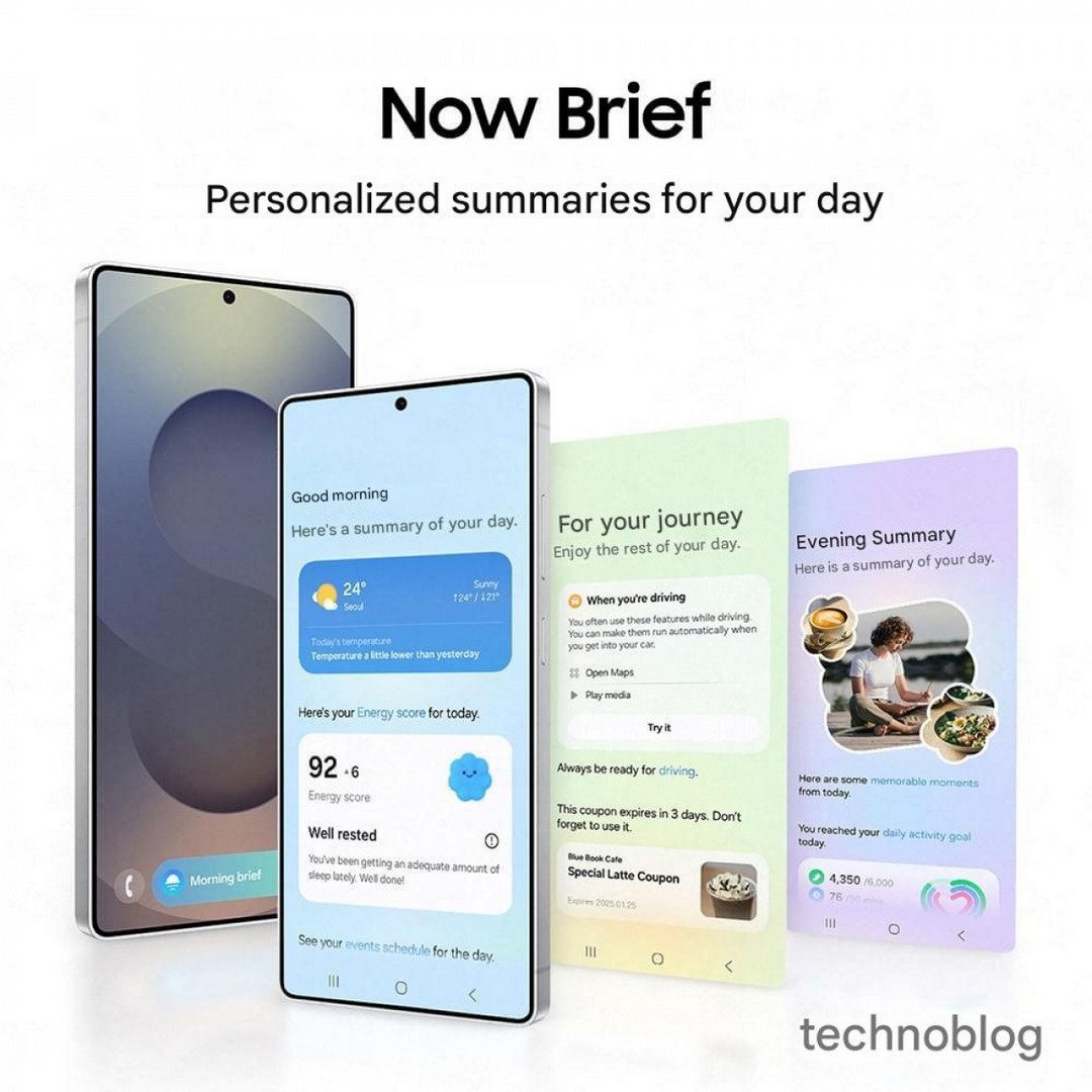 قابلیت New Brief سامسونگ