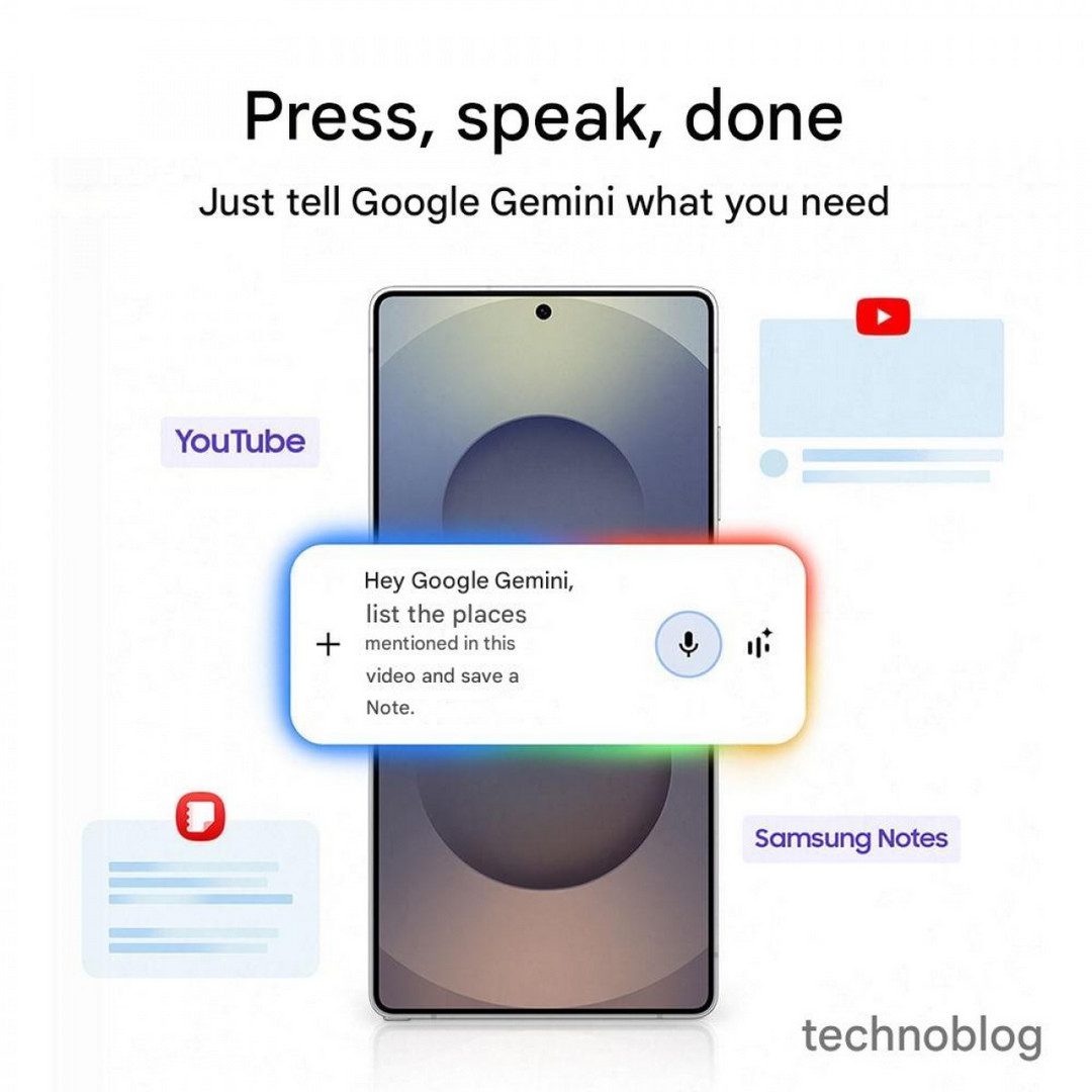 ادغام Galaxy S25 با هوش مصنوعی گوگل