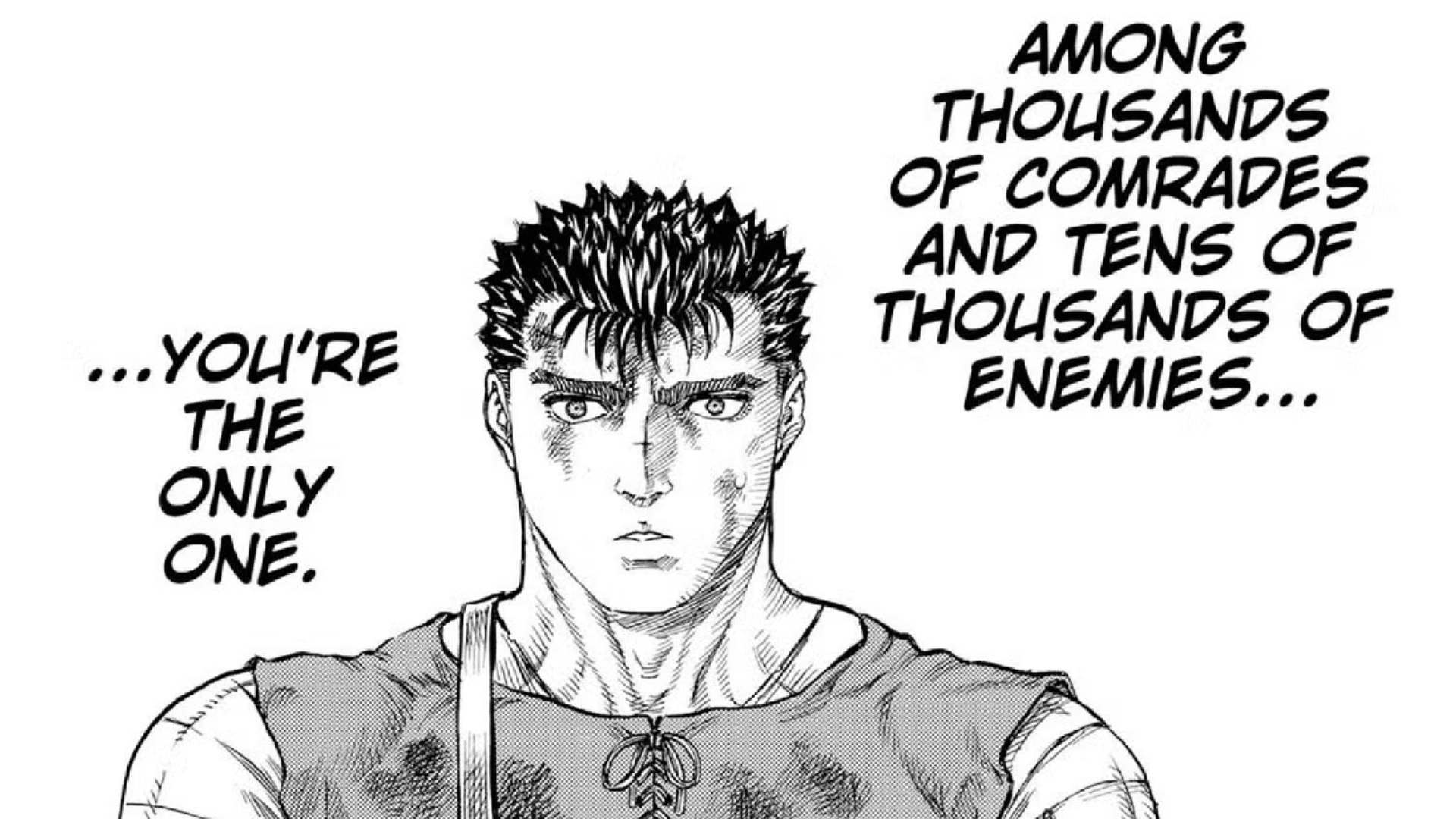 آخرالزمان برزرک