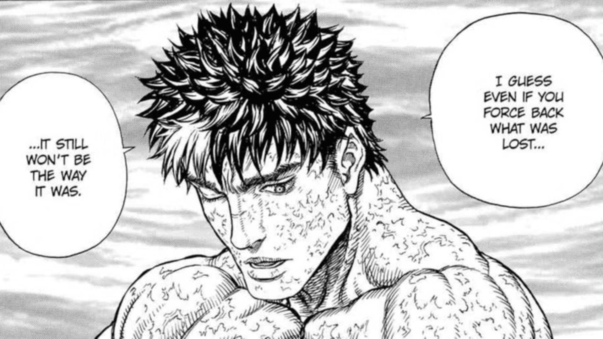 گاتس در مانگا برزرک