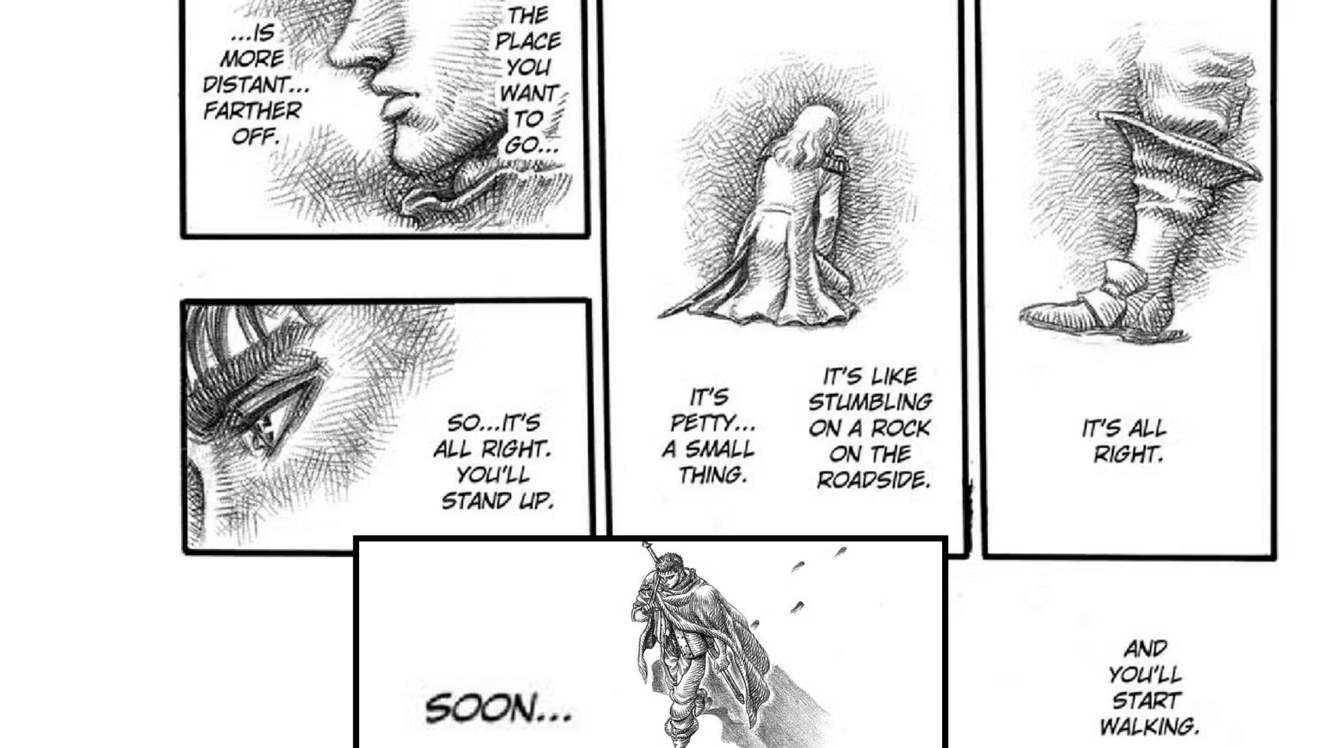 گاتس و گریفیث