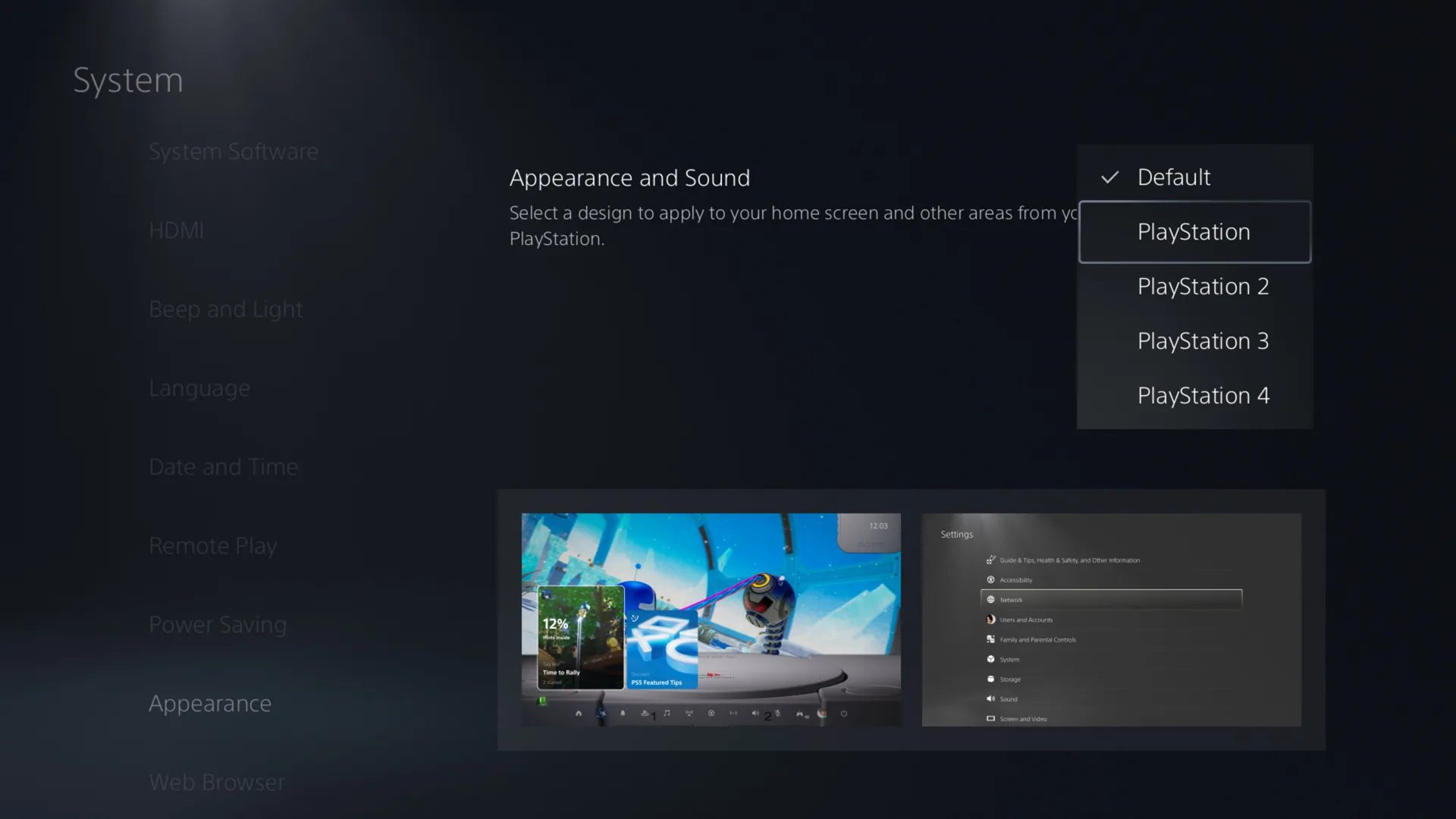 تم کلاسیک پلی استیشن ۵