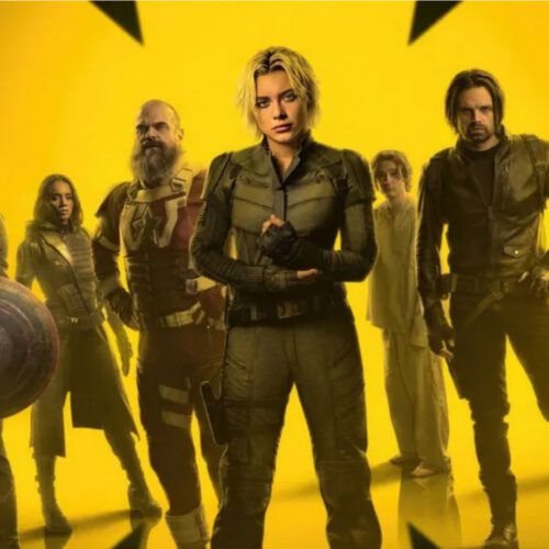 کوین فایگی *Thunderbolts