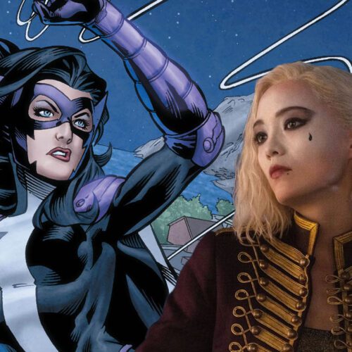 بازیگر هانترس در DCU