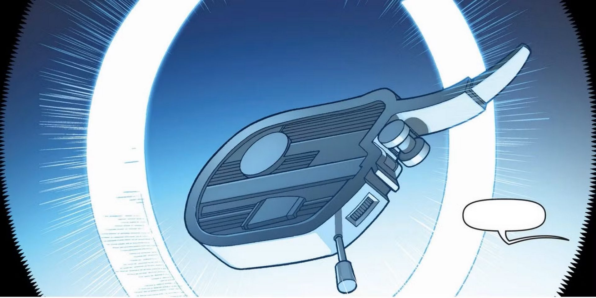 Ultimate Nullifier