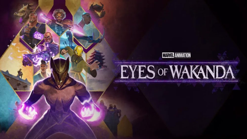 امتیاز راتن تومیتوز Eyes of Wakanda