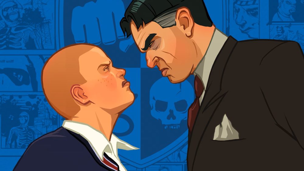 دن هوسر عدم ساخت بازی Bully 2