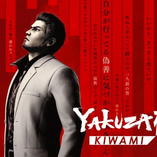 بازی Yakuza Kiwami 3 معرفی