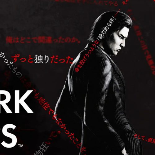 بسته الحاقی بازی Yakuza Kiwami 3